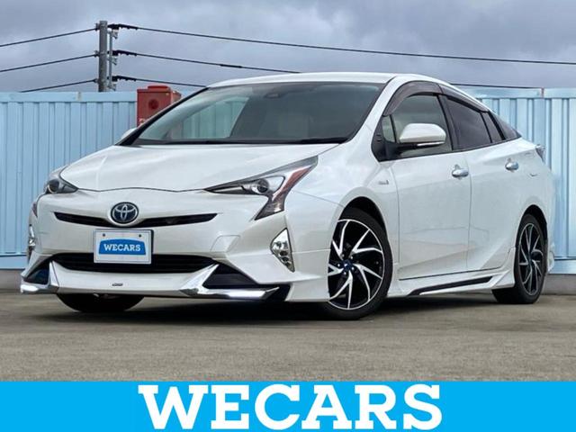 ףţãңӡʥˤ񣲣ŹŸ ȤԹ塢ξĺʤ礬ޤŹˤ礻 1