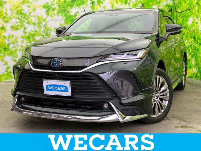 ףţãңӡʥˤ񣲣ŹŸ ȤԹ塢ξĺʤ礬ޤŹˤ礻 1