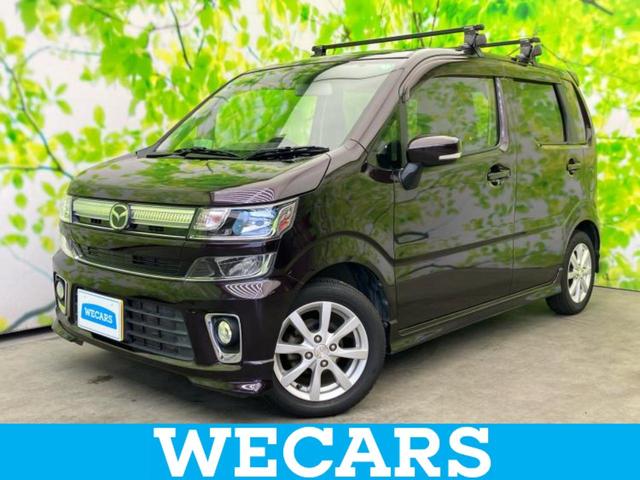 ףţãңӡʥˤ񣲣ŹŸ ȤԹ塢ξĺʤ礬ޤŹˤ礻 1