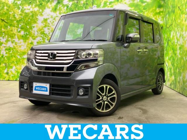 ＷＥＣＡＲＳ（ウィーカーズ）は全国２５０店舗展開！ 作業の都合上、車両をご覧頂けない場合がございます。来店前にお問合せ下さい