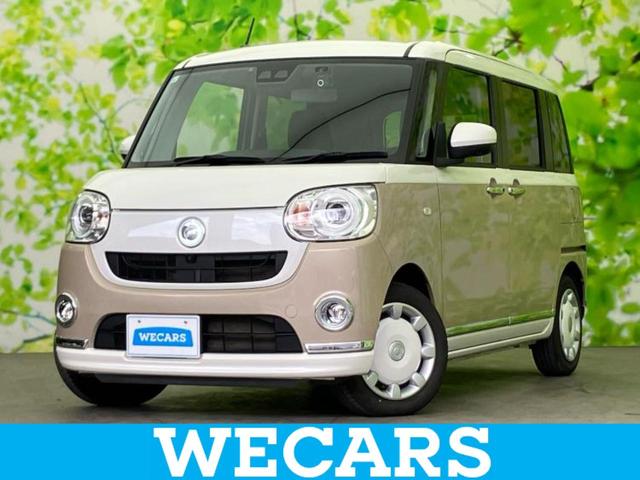 ףţãңӡʥˤ񣲣ŹŸ ȤԹ塢ξĺʤ礬ޤŹˤ礻 1