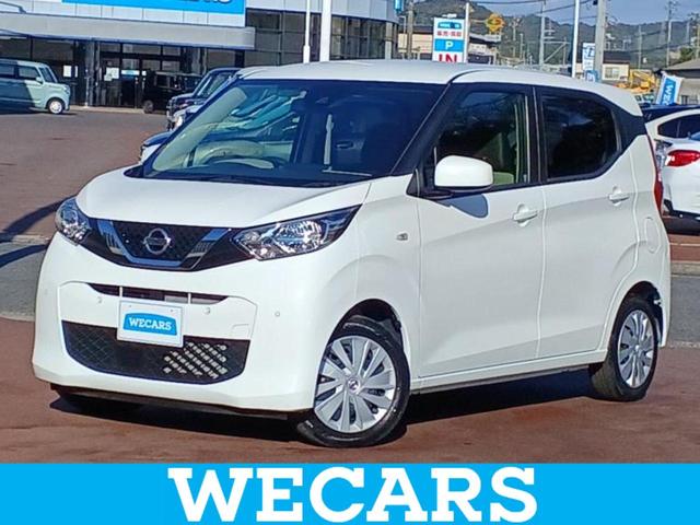 ＷＥＣＡＲＳ（ウィーカーズ）は全国２５０店舗展開！ 作業の都合上、車両をご覧頂けない場合がございます。来店前にお問合せ下さい