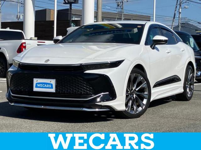 ףţãңӡʥˤ񣲣ŹŸ ȤԹ塢ξĺʤ礬ޤŹˤ礻 1