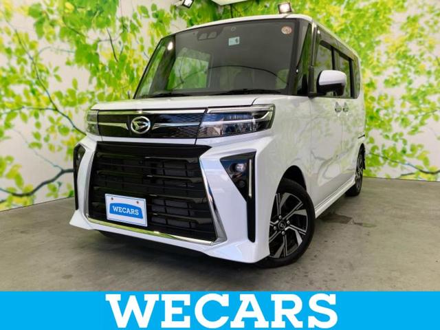 タント(ダイハツ) カスタムＸ　新品タイヤ／保証書／ディスプレイオーディオ９インチ／スマートアシスト（トヨタ・ダイハツ）／両側電動スライドドア／シートヒーター　前席／パノラマモニター／車線逸脱防止支援システム　衝突被害軽減システム 中古車画像