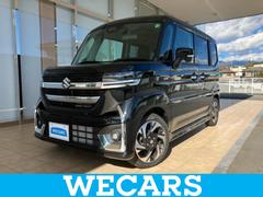 スペーシアカスタム ハイブリッドXS 保証書/純正 9インチ メモリーナビ/セーフティサポート(スズキ)/両側電動スライドドア/シートヒーター 前席/全方位モニター/車線逸脱防止支援システム/登録済未使用車/ヘッドランプ LED 中古車画像