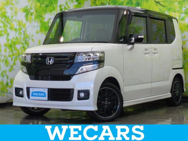 ףţãңӡʥˤ񣲣ŹŸ ȤԹ塢ξĺʤ礬ޤŹˤ礻 1