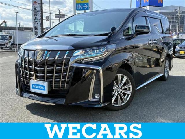 ףţãңӡʥˤ񣲣ŹŸ ȤԹ塢ξĺʤ礬ޤŹˤ礻 1