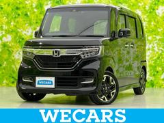 N-BOXカスタム G・Lターボホンダセンシング 保証書/純正 メモリーナビ/ホンダセンシング/両側電動スライドドア/シートヒーター 前席/車線逸脱防止支援システム/シート ハーフレザー/ドライブレコーダー 純正/ヘッドランプ LED ターボ ETC 中古車画像