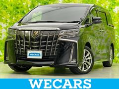 アルファード Sタイプゴールド2 新品タイヤ/保証書/ディスプレイオーディオ+ナビ9インチ/フリップダウンモニター 純正 12.1インチ/デジタルインナーミラー/トヨタセーフティセンス/両側電動スライドドア 衝突被害軽減システム 中古車画像