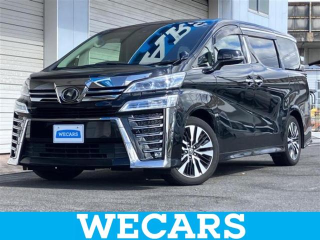 ףţãңӡʥˤ񣲣ŹŸ ȤԹ塢ξĺʤ礬ޤŹˤ礻 1