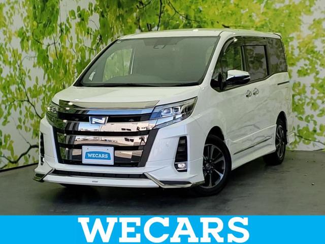 ＷＥＣＡＲＳ（ウィーカーズ）は全国２５０店舗展開！ 作業の都合上、車両をご覧頂けない場合がございます。来店前にお問合せ下さい