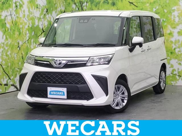 ףţãңӡʥˤ񣲣ŹŸ ȤԹ塢ξĺʤ礬ޤŹˤ礻 1