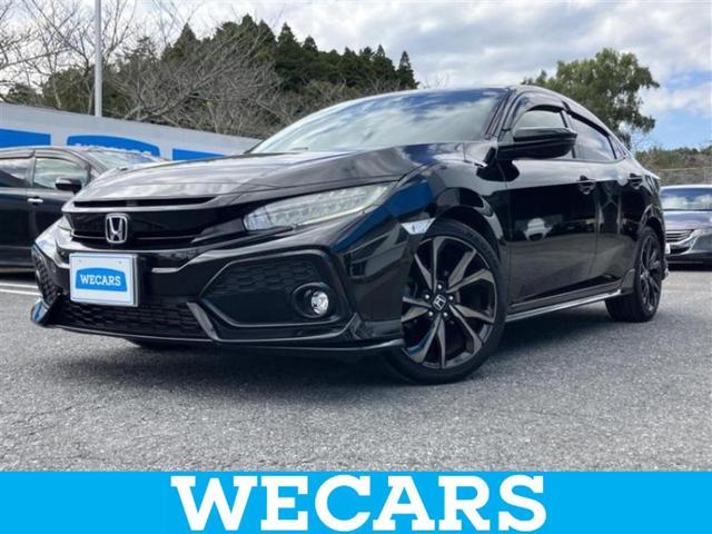 ףţãңӡʥˤ񣲣ŹŸ ȤԹ塢ξĺʤ礬ޤŹˤ礻 1