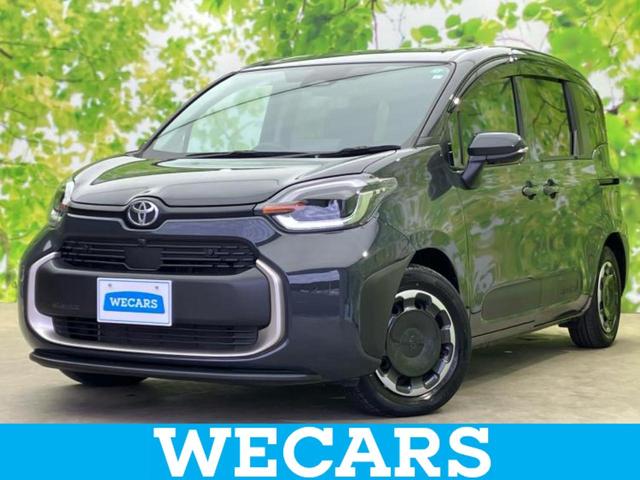 ＷＥＣＡＲＳ（ウィーカーズ）は全国２５０店舗展開！ 作業の都合上、車両をご覧頂けない場合がございます。来店前にお問合せ下さい