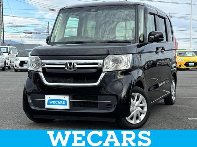 ףţãңӡʥˤ񣲣ŹŸ ȤԹ塢ξĺʤ礬ޤŹˤ礻 1