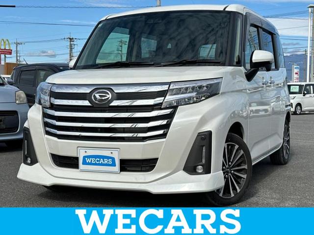 ףţãңӡʥˤ񣲣ŹŸ ȤԹ塢ξĺʤ礬ޤŹˤ礻 1