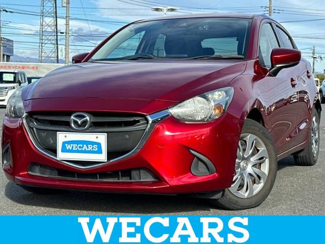 デミオ 15S 新品タイヤ/純正 SDナビ/衝突安全装置/車線逸脱防止支援システム/パーキングアシスト バックガイド/ドライブレコーダー 前後/Bluetooth接続/ETC/EBD付ABS/横滑り防止装置 ドラレコ(1枚目)