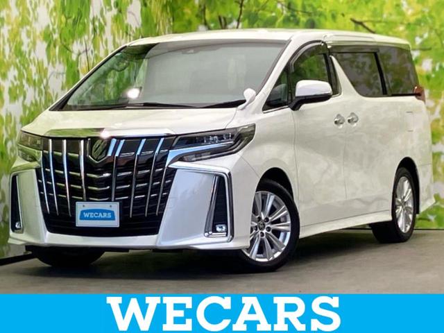 ףţãңӡʥˤ񣲣ŹŸ ȤԹ塢ξĺʤ礬ޤŹˤ礻 1