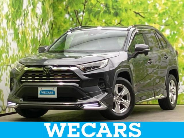 ףţãңӡʥˤ񣲣ŹŸ ȤԹ塢ξĺʤ礬ޤŹˤ礻 1