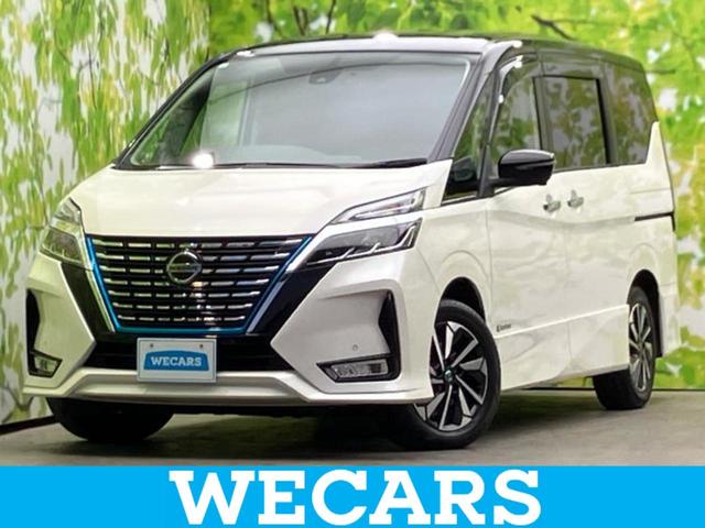 ＷＥＣＡＲＳ（ウィーカーズ）は全国２５０店舗展開！ 作業の都合上、車両をご覧頂けない場合がございます。来店前にお問合せ下さい