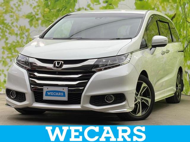 ＷＥＣＡＲＳ（ウィーカーズ）は全国２５０店舗展開！ 作業の都合上、車両をご覧頂けない場合がございます。来店前にお問合せ下さい