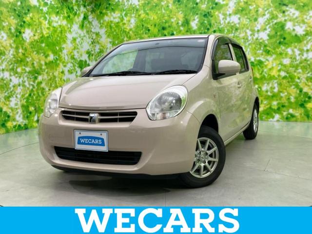 ףţãңӡʥˤ񣲣ŹŸ ȤԹ塢ξĺʤ礬ޤŹˤ礻 1