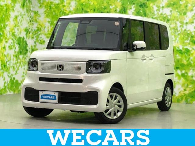 ףţãңӡʥˤ񣲣ŹŸ ȤԹ塢ξĺʤ礬ޤŹˤ礻 1