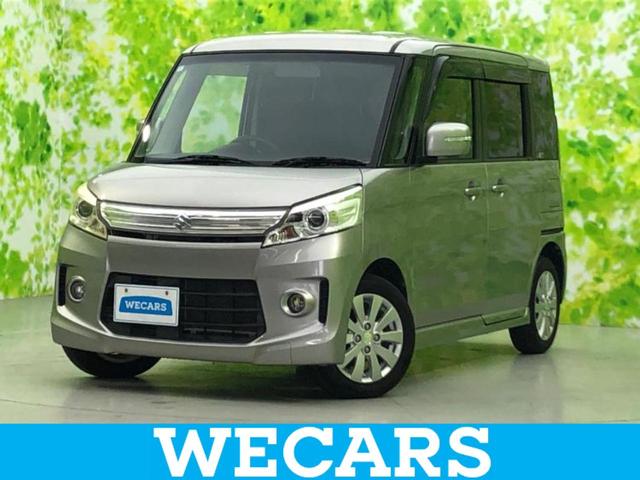 ףţãңӡʥˤ񣲣ŹŸ ȤԹ塢ξĺʤ礬ޤŹˤ礻 1