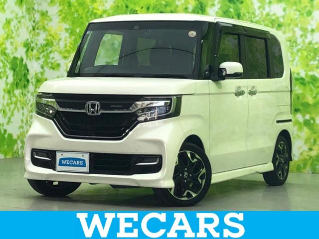 ףţãңӡʥˤ񣲣ŹŸ ȤԹ塢ξĺʤ礬ޤŹˤ礻 1