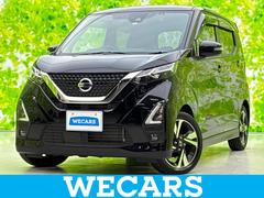 デイズ ハイウェイスターX 新品タイヤ/保証書/社外 SDナビ/ヘッドランプ LED/ETC/EBD付ABS/横滑り防止装置/アイドリングストップ/フルセグTV/エアバッグ 運転席/エアバッグ 助手席/エアバッグ サイド 中古車画像