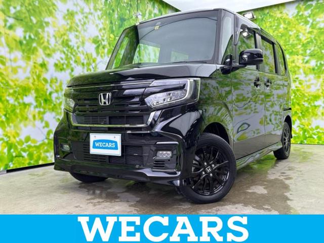 ＷＥＣＡＲＳ（ウィーカーズ）は全国２５０店舗展開！ 作業の都合上、車両をご覧頂けない場合がございます。来店前にお問合せ下さい