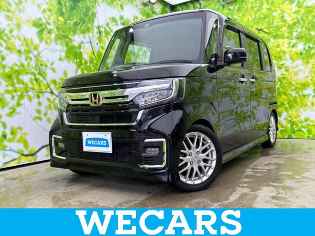 ＷＥＣＡＲＳ（ウィーカーズ）は全国２５０店舗展開！ 作業の都合上、車両をご覧頂けない場合がございます。来店前にお問合せ下さい