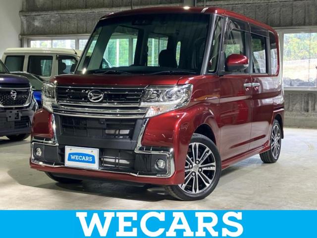 ףţãңӡʥˤ񣲣ŹŸ ȤԹ塢ξĺʤ礬ޤŹˤ礻 1