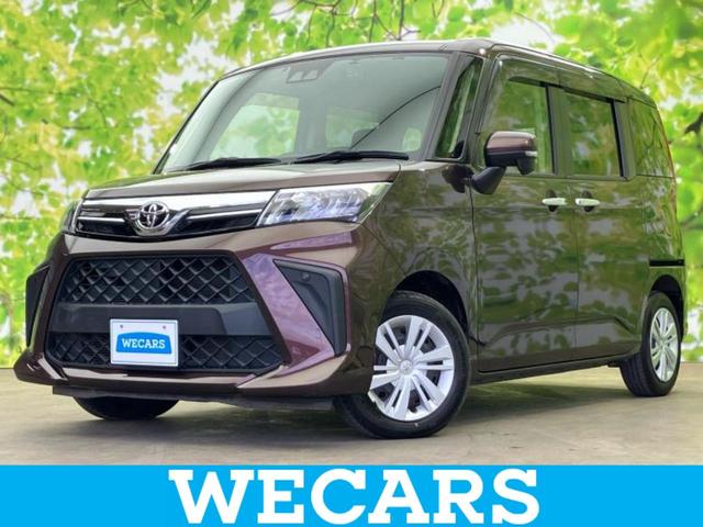 ףţãңӡʥˤ񣲣ŹŸ ȤԹ塢ξĺʤ礬ޤŹˤ礻 1