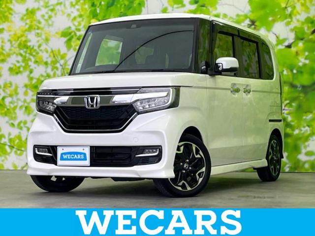 ＷＥＣＡＲＳ（ウィーカーズ）は全国２５０店舗展開！ 作業の都合上、車両をご覧頂けない場合がございます。来店前にお問合せ下さい