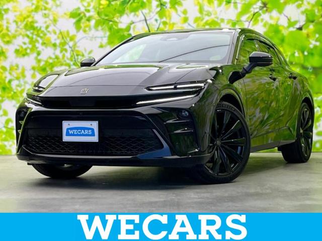 ףţãңӡʥˤ񣲣ŹŸ ȤԹ塢ξĺʤ礬ޤŹˤ礻 1