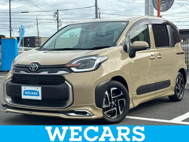 ＷＥＣＡＲＳ（ウィーカーズ）は全国２５０店舗展開！ 作業の都合上、車両をご覧頂けない場合がございます。来店前にお問合せ下さい