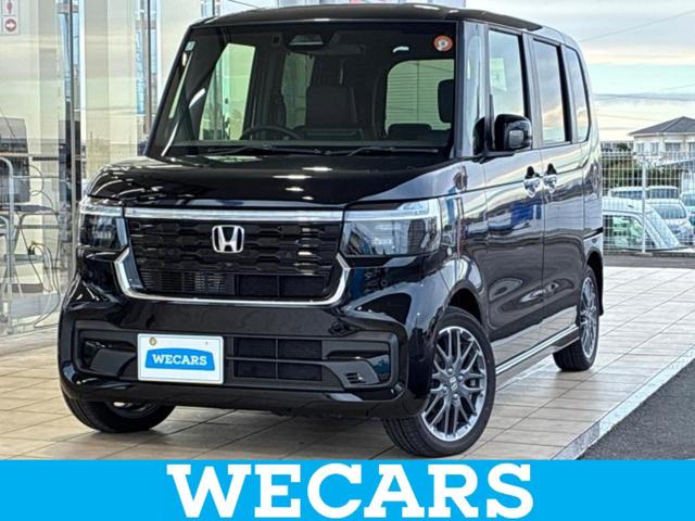 ＷＥＣＡＲＳ（ウィーカーズ）は全国２５０店舗展開！ 作業の都合上、車両をご覧頂けない場合がございます。来店前にお問合せ下さい