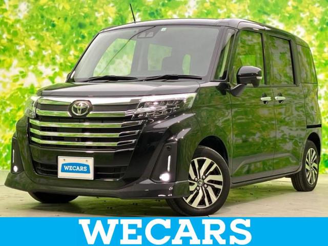 ＷＥＣＡＲＳ（ウィーカーズ）は全国２５０店舗展開！ 作業の都合上、車両をご覧頂けない場合がございます。来店前にお問合せ下さい