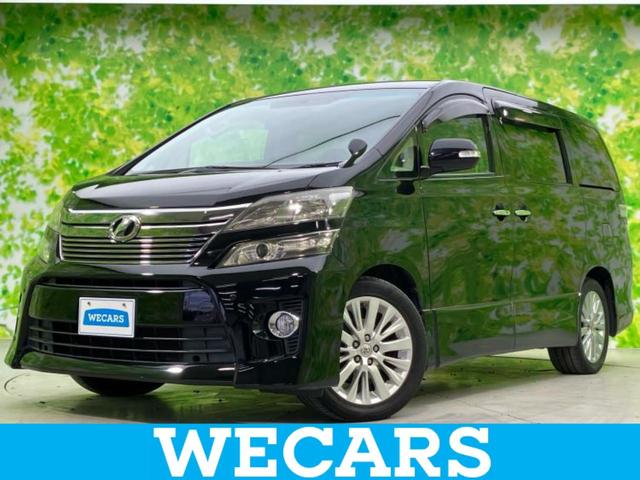 ＷＥＣＡＲＳ（ウィーカーズ）は全国２５０店舗展開！ 作業の都合上、車両をご覧頂けない場合がございます。来店前にお問合せ下さい