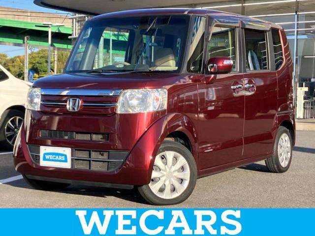 ＷＥＣＡＲＳ（ウィーカーズ）は全国２５０店舗展開！ 作業の都合上、車両をご覧頂けない場合がございます。来店前にお問合せ下さい