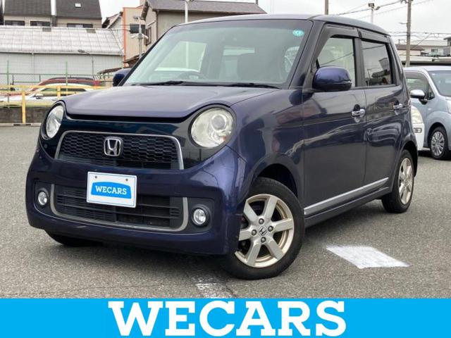 ףţãңӡʥˤ񣲣ŹŸ ȤԹ塢ξĺʤ礬ޤŹˤ礻 1