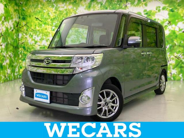 ףţãңӡʥˤ񣲣ŹŸ ȤԹ塢ξĺʤ礬ޤŹˤ礻 1