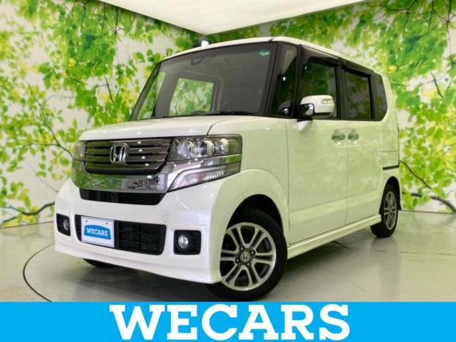 ףţãңӡʥˤ񣲣ŹŸ ȤԹ塢ξĺʤ礬ޤŹˤ礻 1