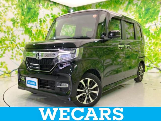 ＷＥＣＡＲＳ（ウィーカーズ）は全国２５０店舗展開！ 作業の都合上、車両をご覧頂けない場合がございます。来店前にお問合せ下さい