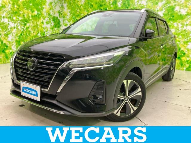 ףţãңӡʥˤ񣲣ŹŸ ȤԹ塢ξĺʤ礬ޤŹˤ礻 1