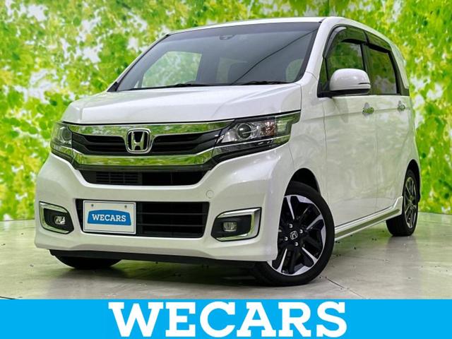 ＷＥＣＡＲＳ（ウィーカーズ）は全国２５０店舗展開！ 作業の都合上、車両をご覧頂けない場合がございます。来店前にお問合せ下さい