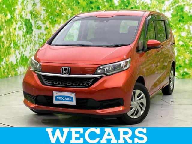 ۥ ե꡼ ףġǥۥ󥷥󥰡ʥ䡡ݾڽ