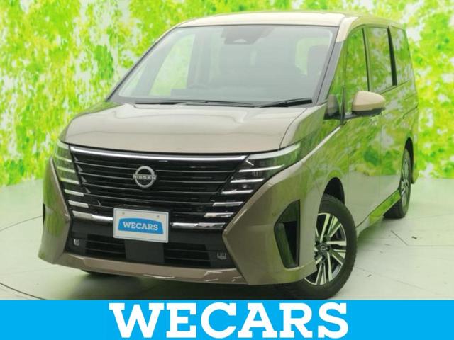 ףţãңӡʥˤ񣲣ŹŸ ȤԹ塢ξĺʤ礬ޤŹˤ礻 1