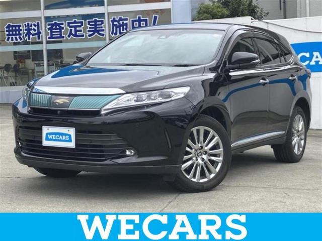 ףţãңӡʥˤ񣲣ŹŸ ȤԹ塢ξĺʤ礬ޤŹˤ礻 1